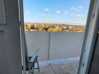2 Zimmer Wohnung in Ungarn zu verkaufen Bayern - Dillingen (Donau) Vorschau