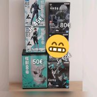 Manga Anime Kaiju No.8 Figur NEU Bayern - Würzburg Vorschau