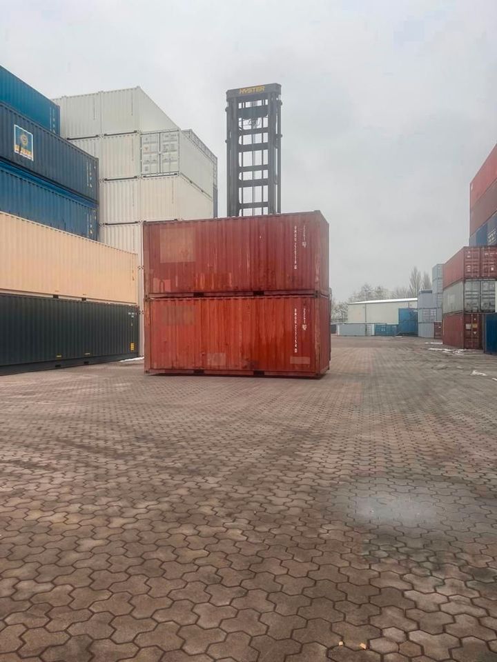 ✅ Seecontainer gebraucht 20Fuß & 40Fuß | Lieferung bundesweit | Lager ✅ in Duisburg