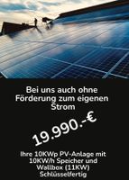 Schlüsselfertige PV-Anlage / Solaranlage Baden-Württemberg - Dornhan Vorschau