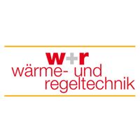 Kundendiensttechniker Öl- und Gasfeuerung (m/w) in Gelsenkirchen