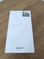Verpackung Original Sony Xperia XZ G8141 Baden-Württemberg - Metzingen Vorschau