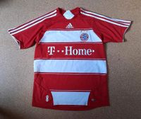 Adidas FC Bayern München Kinder Trikot Gr.164 rot weiß Baden-Württemberg - Bietigheim-Bissingen Vorschau