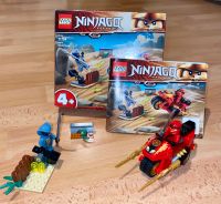 LEGO NINJAGO 71734 KAIS FEUER BIKE +OVP+ANLEITUNG KOMPLETT München - Thalk.Obersendl.-Forsten-Fürstenr.-Solln Vorschau