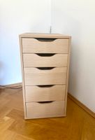 IKEA Schubladenschrank Alex 36x70 in Eiche NEU Obergiesing-Fasangarten - Obergiesing Vorschau