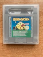 Game Boy Spiel Alfred Chicken Original Nintendo! Baden-Württemberg - Heidelberg Vorschau
