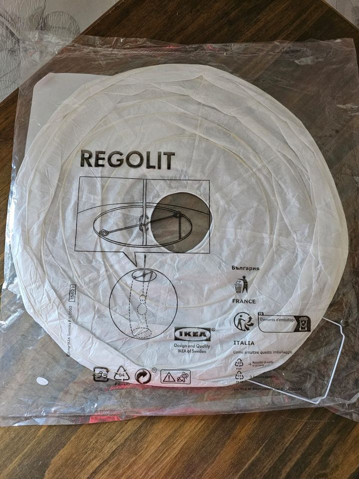 Ikea Regolit Lampenschirm, aus Reispapier, 45cm, Weiß in Burg