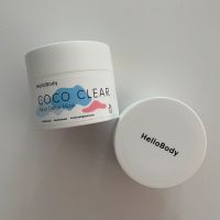 HelloBody Coco Clear Mud Detox Mask Gesichtsmaske Frankfurt am Main - Sachsenhausen Vorschau