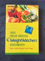 Weight watchers Kochbuch Bayern - Wittislingen Vorschau