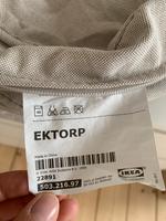 Bezug Ektorp 2er in beige Nordrhein-Westfalen - Herne Vorschau