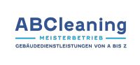 Reinigungskraft in Lich gesucht! Schlüsselobjekt Hessen - Lich Vorschau