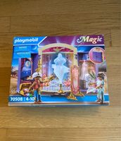 NEU !!! Playmobil Magic 70508 Baden-Württemberg - Schwaikheim Vorschau