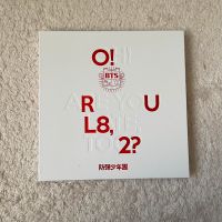 BTS O!RUL8,2? Album Kpop Brandenburg - Wittstock/Dosse Vorschau