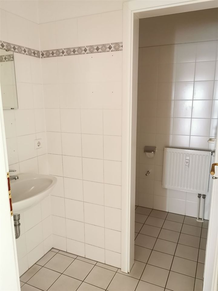 ***Großes Büro in schöner Gegend sucht neuen Mieter!*** in Chemnitz