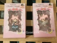 Twinkle Dolly Sailor Moon Black Lady Chibi Moon Pegasus Rheinland-Pfalz - Neuwied Vorschau