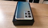 Original Samsung Galaxy S21 Ultra 5G mit 256 GB und 12 RAM  TOP!! Feldmoching-Hasenbergl - Feldmoching Vorschau