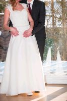 Brautkleid / Hochzeitskleid "Lady Bird" in Ivory Bayern - Thaining Vorschau