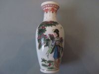 chinesische Porzellan-Vase 26 cm - 1980er Dresden - Striesen-Ost Vorschau