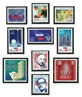Briefmarken DDR: postfrisch aus dem Jahr 1973 Bayern - Ebern Vorschau