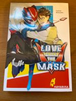 Love behind the Mask Manga (BL) Bayern - Attenkirchen Vorschau