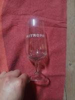 DDR Glas Mitropa, superfest Bierglas Mitropa Sachsen - Zittau Vorschau