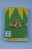 Muppet Show 1 Staffel 4 DVDs neu ovp TV-Serie Kermit Berlin - Lichtenberg Vorschau