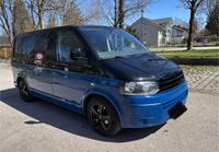 Volkswagen T5 Transporter Motor Neu Kr. München - Ottobrunn Vorschau