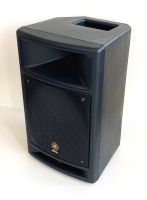 Yamaha Stagepas 300 (Passivbox) Baden-Württemberg - Oberkirch Vorschau