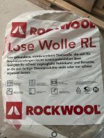 Rockwool Lose Wolle 30l 3 Päckchen Hessen - Gudensberg Vorschau