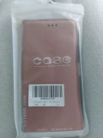 Case/Handyhülle Huawei P smart 2021 Rose Gold Baden-Württemberg - Oberkirch Vorschau