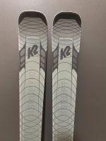 TOP!⛷K2 Disruption Ti² Skis +Marker XCOMP 16,177cm, UVP € 800,- Nürnberg (Mittelfr) - Südstadt Vorschau