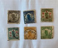 China Briefmarken Nordrhein-Westfalen - Iserlohn Vorschau