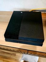 Playstation 4 Baden-Württemberg - Mulfingen Vorschau