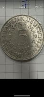 Alte Münze 5 DM Bayern - Memmingen Vorschau