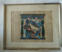 Alte Ägyptische Kunst Handmalerei auf Papyrus Hessen - Marburg Vorschau