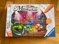 Tip Toi Spiel Die monsterstarke Musikschule NEU OVP Bergedorf - Kirchwerder Vorschau