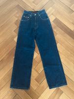 Coole Spitfire Skater Jeans wie neu top! München - Bogenhausen Vorschau