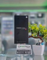 XIAOMI 14 ULTRA ( 512 / 16 GB) VERSIEGELT/ BLACK/ HÄNDLER RECHNUNG/ GARANTIE Hannover - Linden-Limmer Vorschau