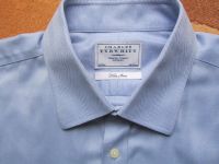 Charles Tyrwhitt, Brax u. a. Hemden Business Freizeit XXL 46 Niedersachsen - Seevetal Vorschau