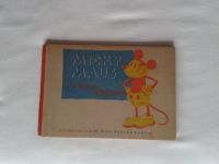 Micky Maus - Ein Filmbilderbuch 1931, RARITÄT ! Rheinland-Pfalz - Pirmasens Vorschau