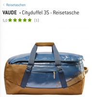 Vaude Cityduffel 35, Reisetasche/Rucksack (Handgepäck), fast neu Bayern - Kempten Vorschau