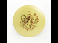 Discgolf Disc Long von Yikun in Dragon Baden-Württemberg - Böhmenkirch Vorschau