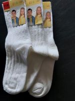 Kinder 3x weiße Socken gr.27/30 neu Köln - Nippes Vorschau