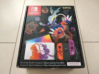 Nintendo Switch Konsole OLED Pokemon Edition Karmesin Purpur NEU Baden-Württemberg - Villingen-Schwenningen Vorschau