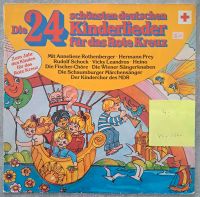 Schallplatte Kinderlieder Vinyl Hessen - Offenbach Vorschau