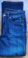 Gambio Nicolin Damenjeans, wie neu, Neupreis 149,99€ Baden-Württemberg - Heilbronn Vorschau