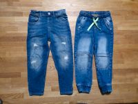 Jeans blau Cool Club und Outfit Gr. 110/116 Berlin - Reinickendorf Vorschau