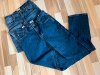 Jeans Jungen 158 Niedersachsen - Hohenhameln Vorschau