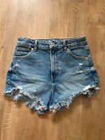 Jeans Hot Pants/Shorts von Bershka Düsseldorf - Eller Vorschau