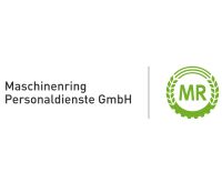 Bauhelfer (m/w/d) für den Betonfertigteilbau gesucht (ID: 1425) Bayern - Bad Aibling Vorschau
